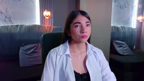 Aurora online show from 11/18/25, 04:06