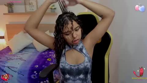 Snapshot of aurora_rodriguez chatting on 01/11/25, 12:29 aurora_rodriguez online show from 01/11/25, 12:29