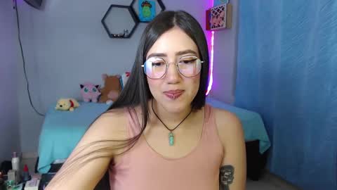 Aurora  online show from 03/11/25, 03:48