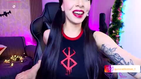 Aurora online show from 11/15/25, 04:10