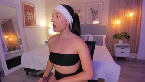 Aurora online show from 11/13/25, 09:25