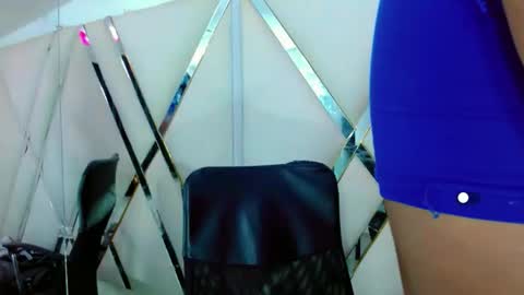 Aurora online show from 11/04/25, 07:02