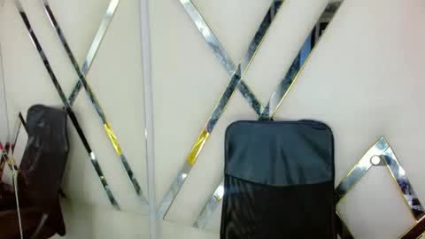 Aurora online show from 11/15/25, 08:05