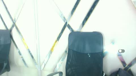 Aurora online show from 11/19/25, 07:36