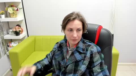 Aurora online show from 12/26/24, 08:11