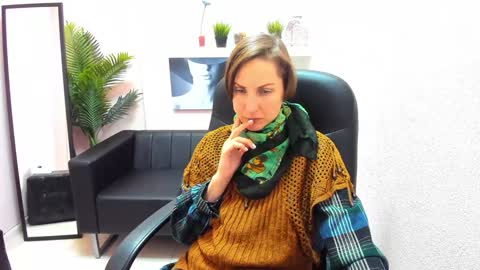 Aurora online show from 12/30/24, 03:35