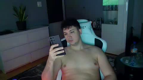 Artur online show from 02/28/25, 07:46