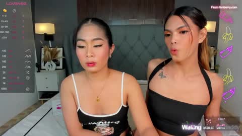 Ayesha online show from 12/16/24, 03:00