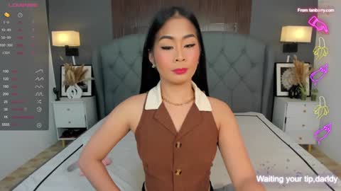 Ayesha online show from 12/21/24, 05:36