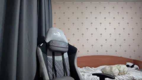 Snapshot of azazelmax chatting on 01/29/25, 04:41 azazelmax online show from 01/29/25, 04:41