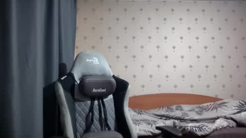 Snapshot of azazelmax chatting on 09/29/25, 08:35 azazelmax online show from 09/29/25, 08:35