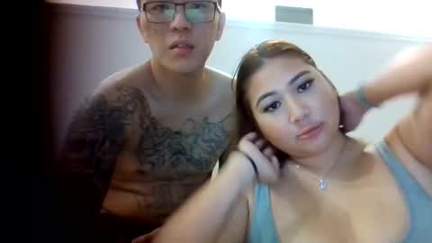 aznprincessxoxo online show from 11/22/25, 12:04