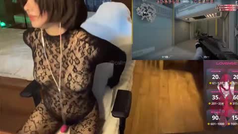 Jialyn online show from 10/19/25, 12:22