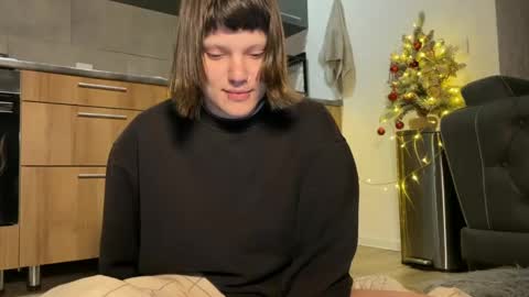 Snapshot of baby_meimei chatting on 12/28/24, 11:26 mei online show from 12/28/24, 11:26