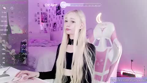 Snapshot of baby_misa chatting on 03/01/25, 04:11 Misa - online show from 03/01/25, 04:11