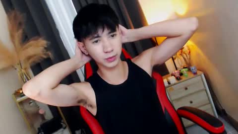 call me james online show from 11/11/25, 03:06