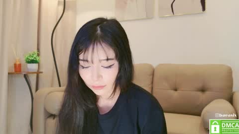 Snapshot of baeasian chatting on 12/26/24, 11:32 tg channel asianbae online show from 12/26/24, 11:32