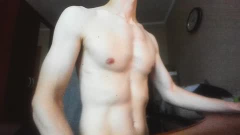 Snapshot of banana_skinny_boy chatting on 12/11/24, 11:19 BananaBoy online show from 12/11/24, 11:19