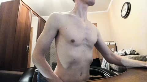 Snapshot of banana_skinny_boy chatting on 01/23/25, 11:26 BananaBoy online show from 01/23/25, 11:26