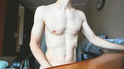 Snapshot of banana_skinny_boy chatting on 02/05/25, 08:11 BananaBoy online show from 02/05/25, 08:11