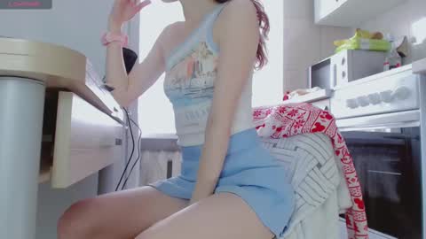 Snapshot of barbarian_girl chatting on 03/04/25, 11:51 Amina online show from 03/04/25, 11:51