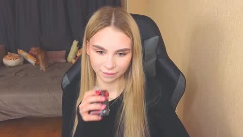 Eva online show from 12/08/24, 06:17