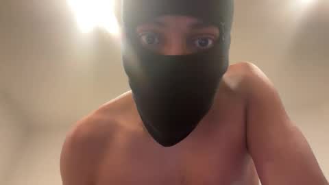 Snapshot of bbceleb chatting on 11/17/25, 05:30 ynbbc online show from 11/17/25, 05:30