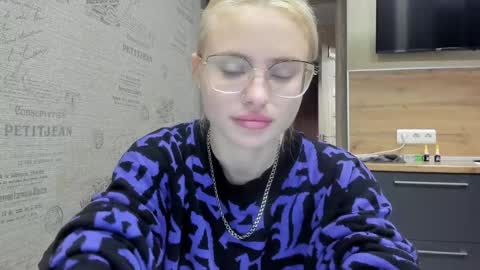 Snapshot of be_daddy chatting on 12/11/24, 05:26 Summer BABY online show from 12/11/24, 05:26