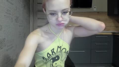 Snapshot of be_daddy chatting on 12/29/24, 03:13 Summer BABY online show from 12/29/24, 03:13