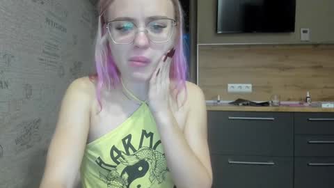 Snapshot of be_daddy chatting on 12/30/24, 03:57 Summer BABY online show from 12/30/24, 03:57