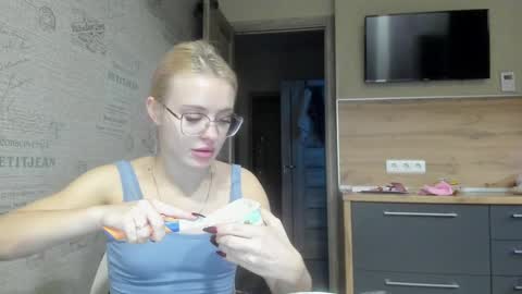 Snapshot of be_daddy chatting on 12/31/24, 04:57 Summer BABY online show from 12/31/24, 04:57
