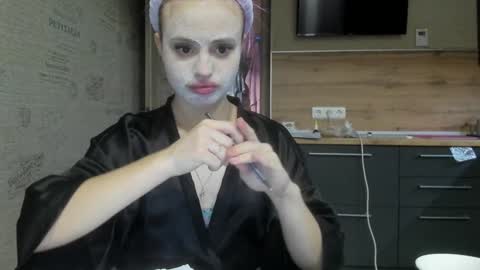 Snapshot of be_daddy chatting on 01/11/25, 08:10 Summer BABY online show from 01/11/25, 08:10