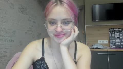 Snapshot of be_daddy chatting on 01/13/25, 05:33 Summer BABY online show from 01/13/25, 05:33