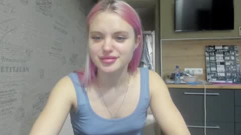 Snapshot of be_daddy chatting on 01/15/25, 05:05 Summer BABY online show from 01/15/25, 05:05