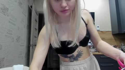 Snapshot of be_daddy chatting on 01/22/25, 03:29 Summer BABY online show from 01/22/25, 03:29