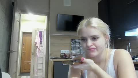 Snapshot of be_daddy chatting on 02/01/25, 05:47 Summer BABY online show from 02/01/25, 05:47