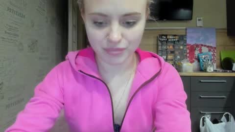 Snapshot of be_daddy chatting on 02/27/25, 05:15 Summer BABY online show from 02/27/25, 05:15