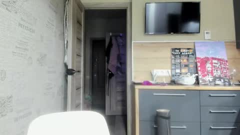 Snapshot of be_daddy chatting on 03/12/25, 04:46 Summer BABY online show from 03/12/25, 04:46