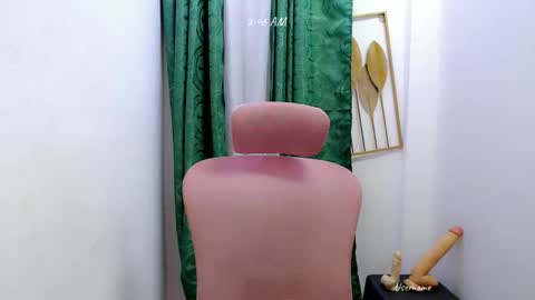 tinaj online show from 11/18/25, 06:45