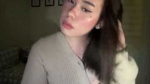Snapshot of beautiful_lust69 chatting on 12/11/24, 05:04 Sweet Aya online show from 12/11/24, 05:04