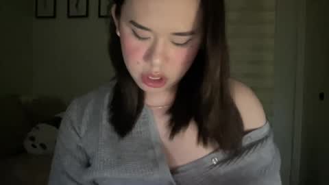 Snapshot of beautiful_lust69 chatting on 01/03/25, 01:47 Sweet Aya online show from 01/03/25, 01:47