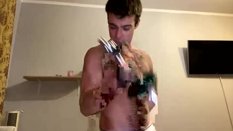 Nik online show from 10/08/25, 06:16