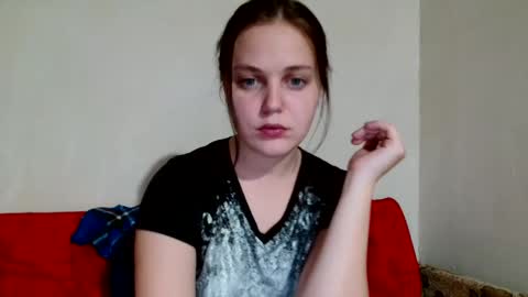 Snapshot of behappy4self chatting on 12/16/24, 08:16 fuckharddadyback online show from 12/16/24, 08:16
