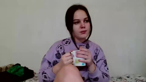Snapshot of behappy4self chatting on 02/06/25, 05:46 fuckharddadyback online show from 02/06/25, 05:46