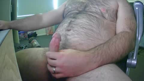 Snapshot of bijr1990 chatting on 11/11/25, 04:01 bijr1990 online show from 11/11/25, 04:01