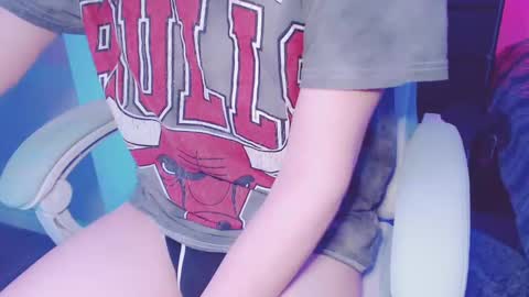 Atari online show from 01/29/25, 04:26