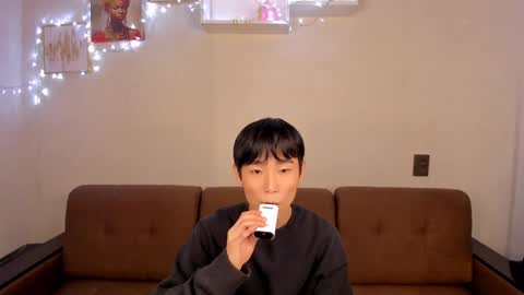 Brian boy online show from 02/05/25, 10:41