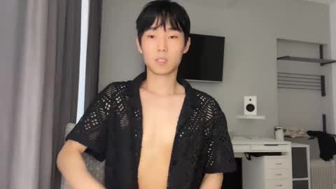 Brian boy online show from 02/23/25, 12:37