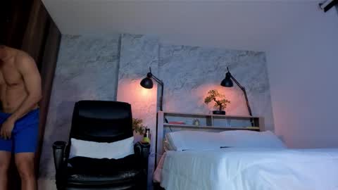 Andres Suarez online show from 10/06/25, 11:35