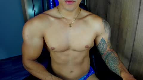 bryan online show from 02/19/25, 01:29